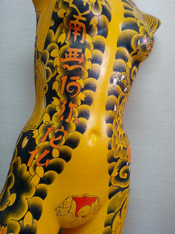  Oil T2 front by Japanese Artist Fumihiro Kato